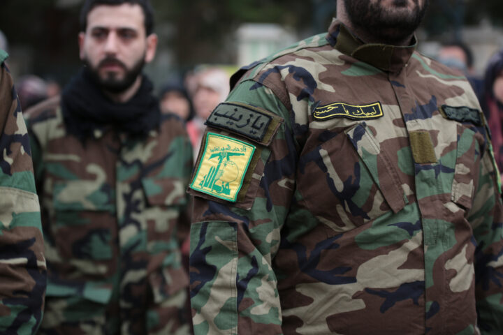 Hezbollah-Vows-Retaliation-After-Deadly-Pager-Blasts-in-Lebanon