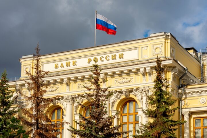 Russia’s Central Bank Set to Buy Silver, Signaling Potential Price Surge