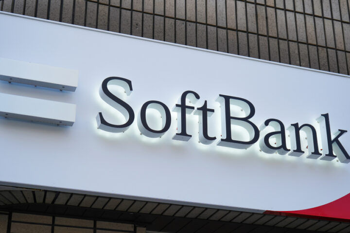 Softbank-CEO-Pledges-$100-Billion-Investment-in-the-U.S.