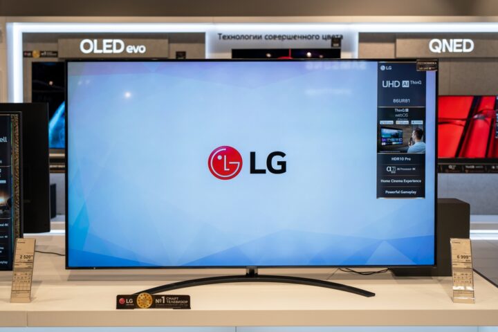 lg-unveils-2025-evo-oled-tvs-at-ces-brightness-ai-features-and-gaming-enhancements