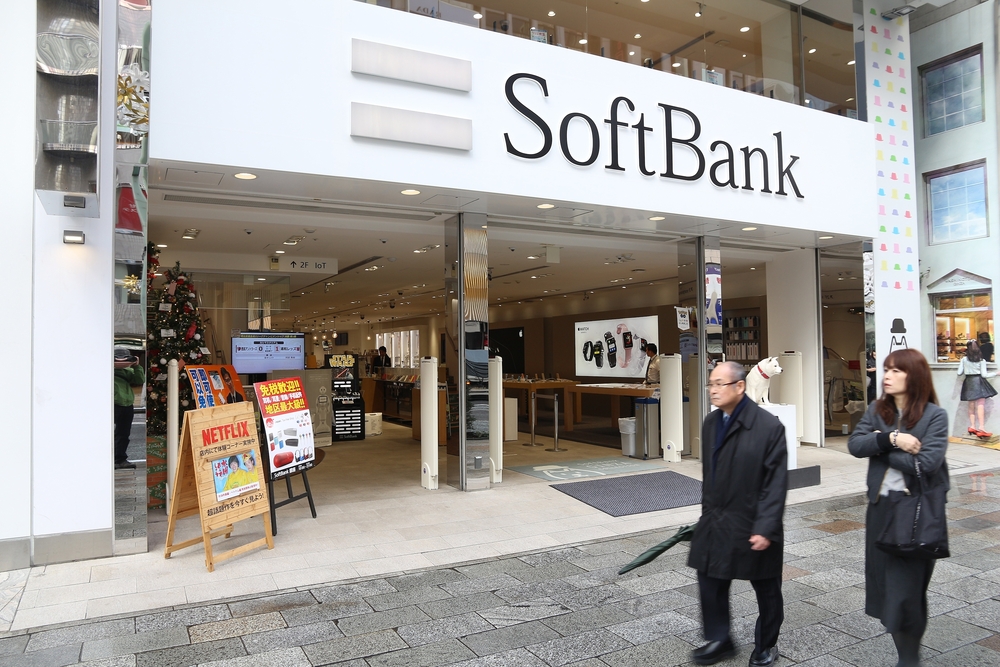 softbank-to-acquire-ampere-computing-for-$6.5-billion