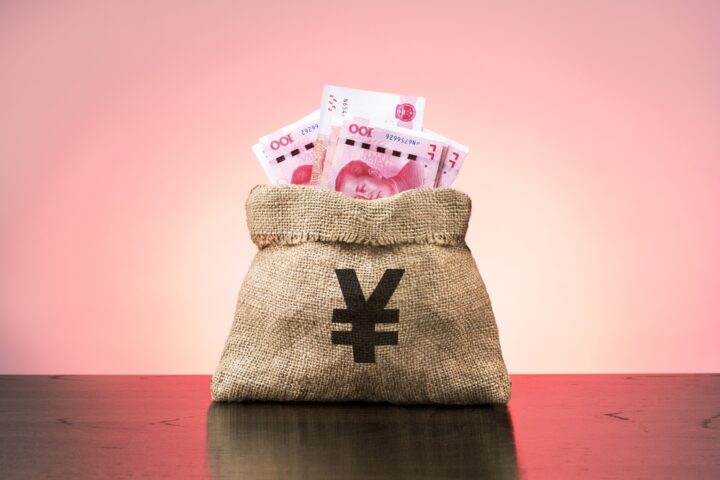 china-moves-to-stabilize-yuan-amid-tariff-pressure