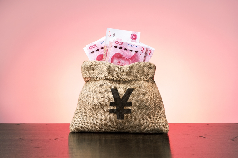 china-moves-to-stabilize-yuan-amid-tariff-pressure