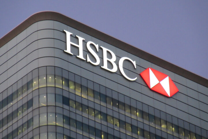 hsbc-reduces-stake-in-bocom,-facing-$1.6-billion-loss
