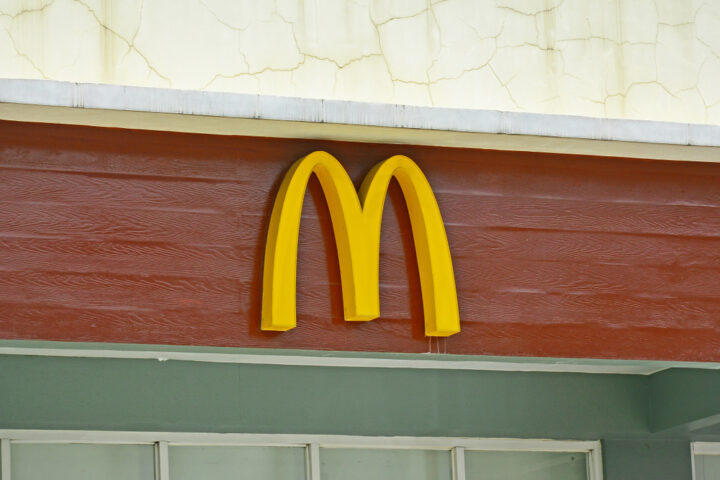 mcdonald's-strategy-shows-signs-of-recovery-in-q2